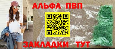 мдпв Можайск