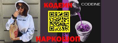 герыч Можга