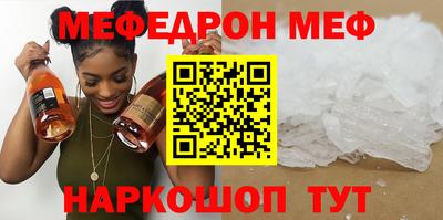 герыч Можга