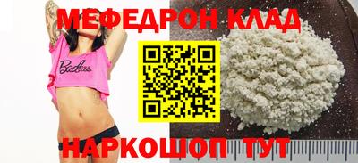 гашиш Моздок