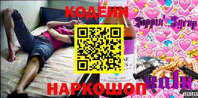 герыч Можга