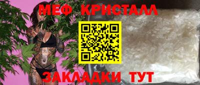 герыч Можга