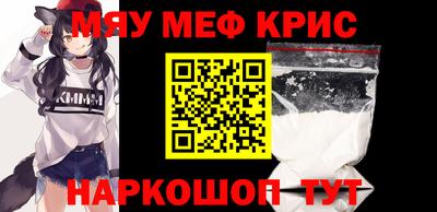 мдпв Можайск