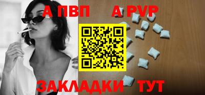 гашиш Моздок