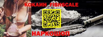 герыч Можга