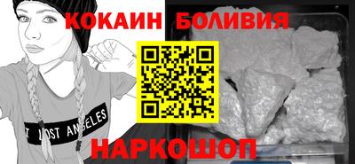 мдпв Можайск