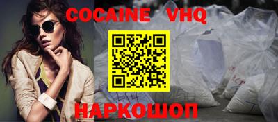 гашиш Моздок