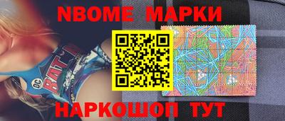 герыч Можга