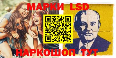 гашиш Моздок