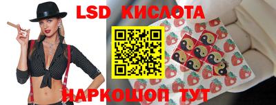 герыч Можга