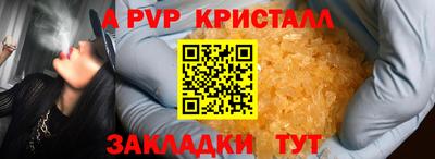 мдпв Можайск