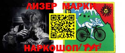 герыч Можга