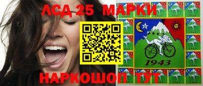 герыч Можга