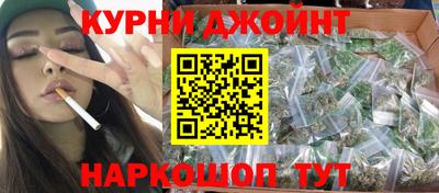 герыч Можга