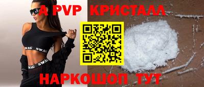 гашиш Моздок