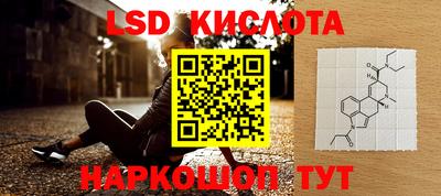 гашиш Моздок