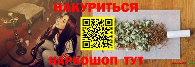 гашиш Моздок
