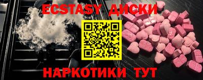 гашиш Моздок