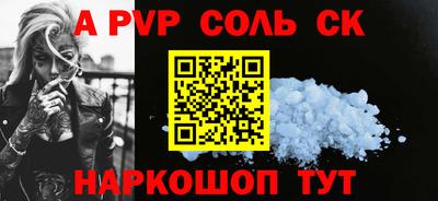 мдпв Можайск