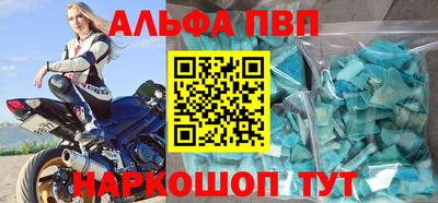 мдпв Можайск