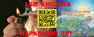 гашиш Моздок