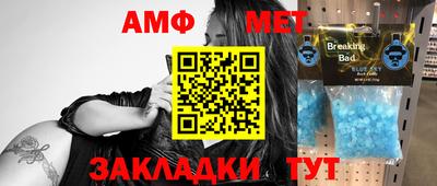 герыч Можга