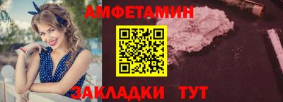герыч Можга
