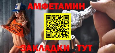 мдпв Можайск