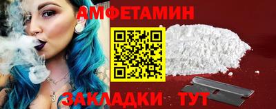 герыч Можга