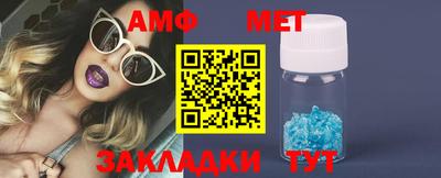 герыч Можга
