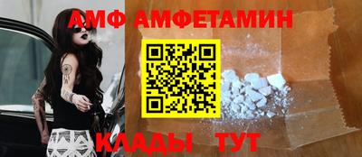 герыч Можга