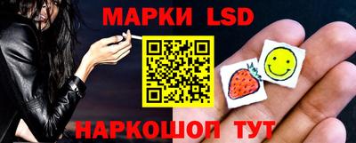 гашиш Моздок