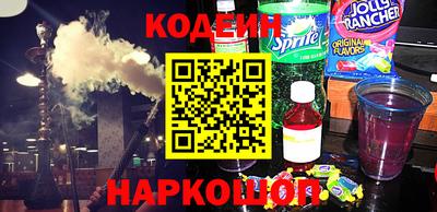 гашиш Моздок