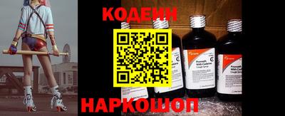 мдпв Можайск