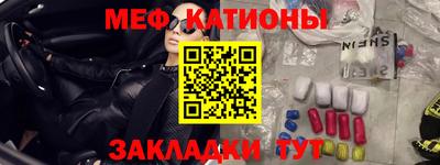 мдпв Можайск