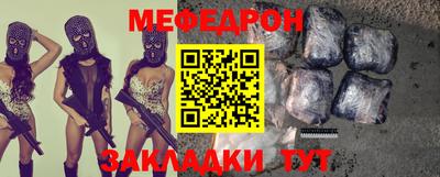 мдпв Можайск