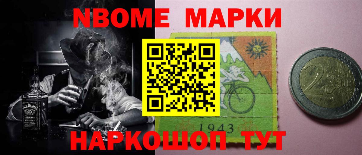 ЛСД экстази кислота  Вход с VPN  Хасавюрт 